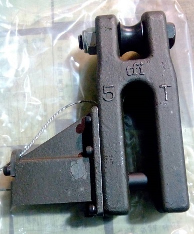 Accessories - Remolift