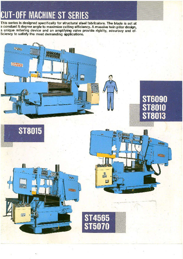 Second hand machine catalog